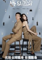 She Is Just Her Chinese Drama photo