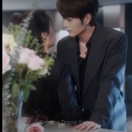 Auspicious Wedding Day (2025)