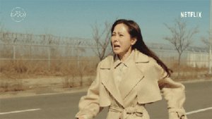 Sonbinlove