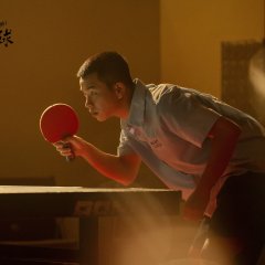 Innovative Story: Ready! Serve! Smash! Taiwanese Drama photo