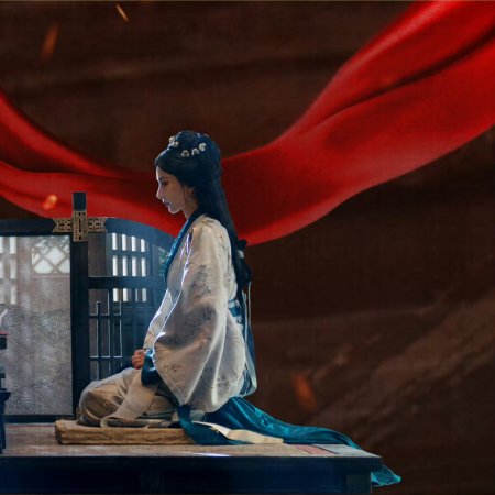 The Prisoner of Beauty (2025)