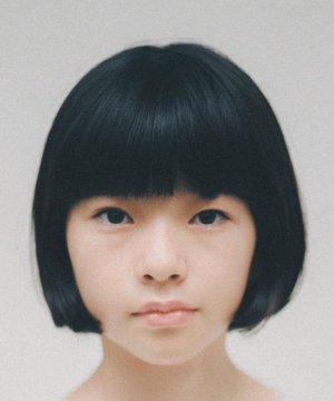 Yui Suzuki