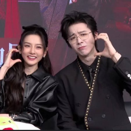 The Prisoner of Beauty (2025)