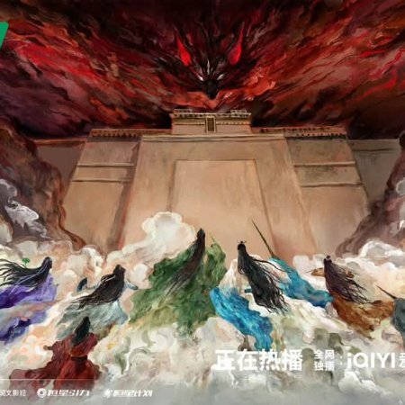 Love in Pavilion (2025)