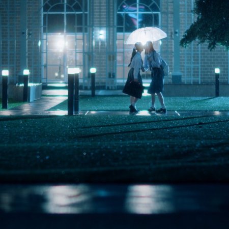 Somewhere Somehow (2025)