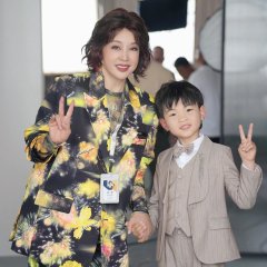 Fortune from Above Chinese Drama photo