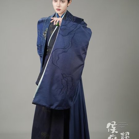 Hou Fu Er Ye Chao Chong De (2025)