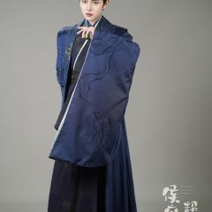 Hou Fu Er Ye Chao Chong De Chinese Drama photo