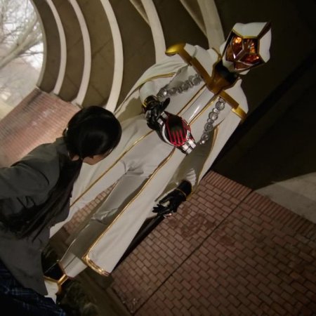 Kamisama no Boto  (2013)