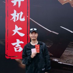 LuBan Mysteries Chinese Drama photo