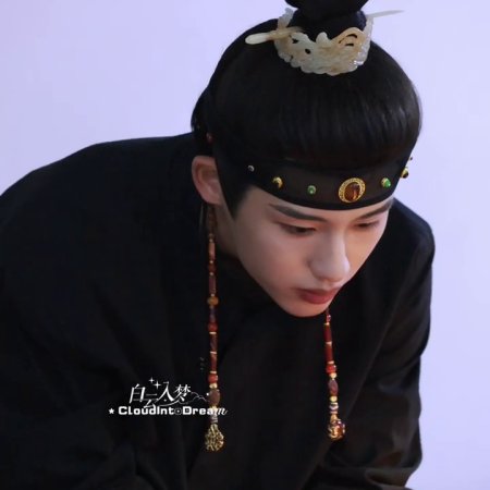Liang Chen Mei Jin ()
