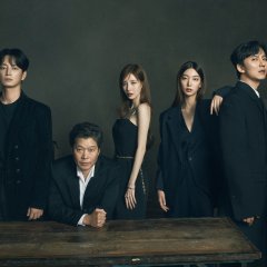 Song of the Bandits Korean Drama photo