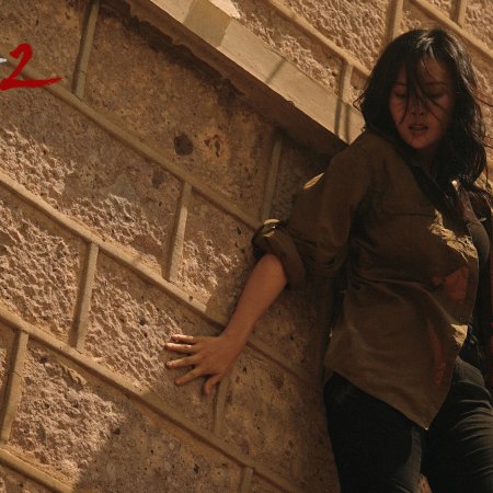 Female SWAT 2 ()