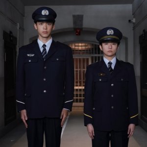 Kanshu no Ryugi (2025)
