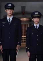Kanshu no Ryugi Japanese Drama photo