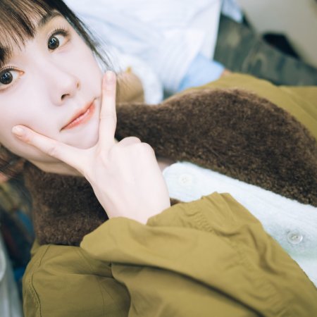 Chen Du Ling