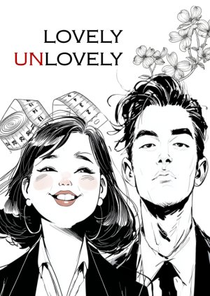 Lovely Unlovely (0000) poster