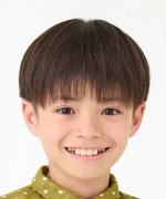 Iwakawa Haru