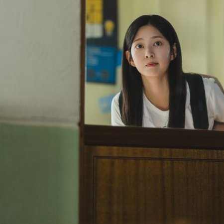 Still Shining (2026)