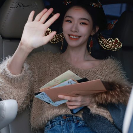 The Road to Glory ()