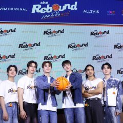 The Rebound Thai Drama photo