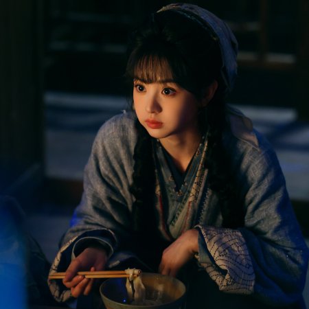 Pursuit of Jade (2026)