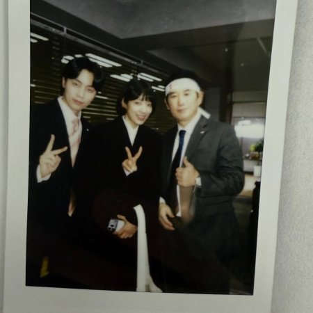 Undercover Miss Hong (2026)