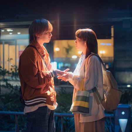 Lunch Break Lovers (2026)