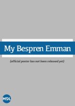 My Bestfriend Emman Philippines Drama(2026) photo