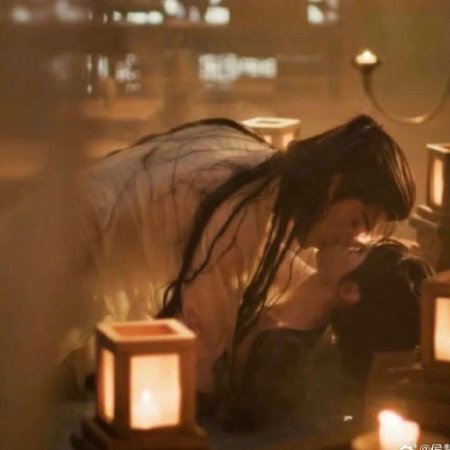 Pursuit of Jade (2026)