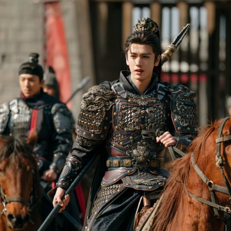 Pursuit of Jade (2026)