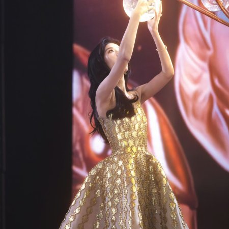 Love between Lines (2026)