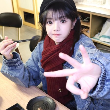 Pursuit of Jade (2026)