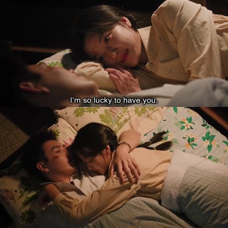 Love Story in the 1970s (2026)