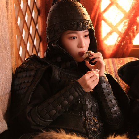 How Dare You!? (2026)