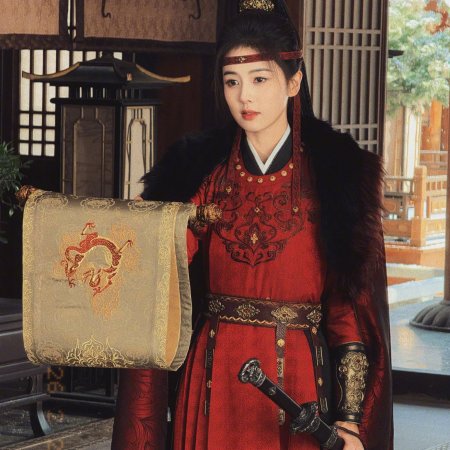 Unveil: Jadewind (2026)