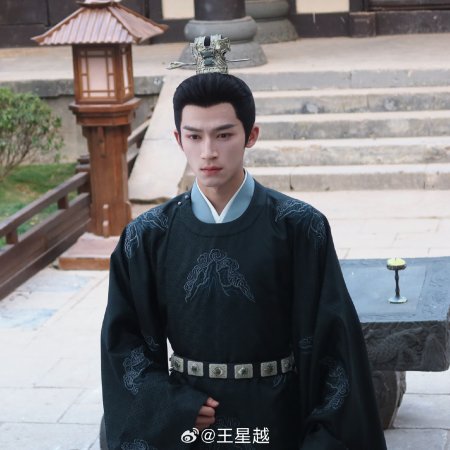 Unveil: Jadewind (2026)