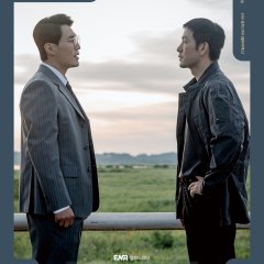 Scarecrow Korean Drama(2026) photo