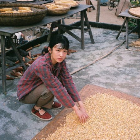 Dream of Golden Years (2026)