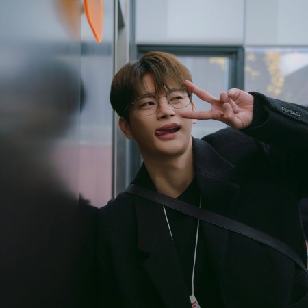 Boyfriend on Demand (2026)