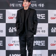 Three Evil Islands Korean Movie photo