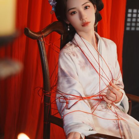 Seeds of Scarlet Longing (2026)