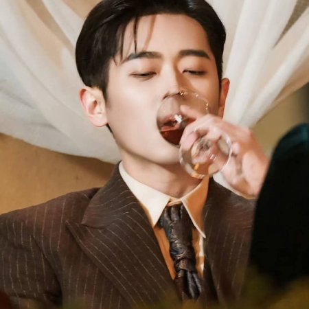 The Lament of Autumn ()