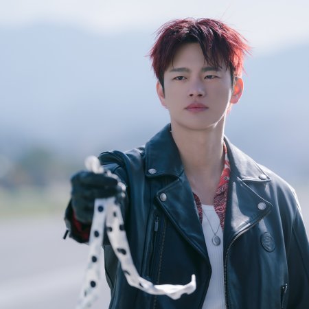 Boyfriend on Demand (2026)