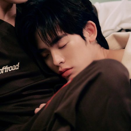 Duang with You (2026)