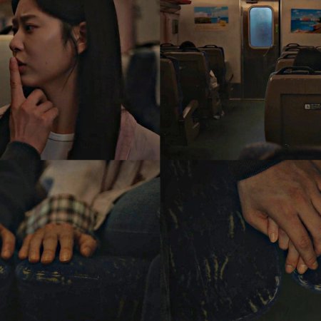 Still Shining (2026)