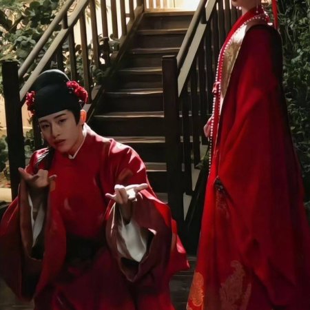 Perfect Match (2025)