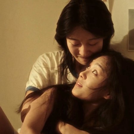 Witnessing Her Last Fall (2024)