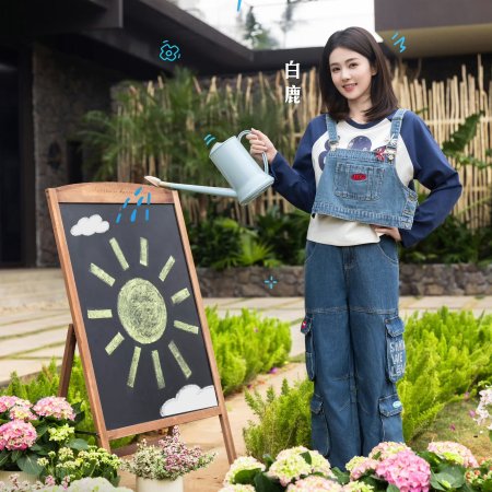 The Inn Season 4 (2026)