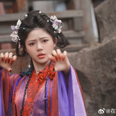 Seeds of Scarlet Longing (2026)